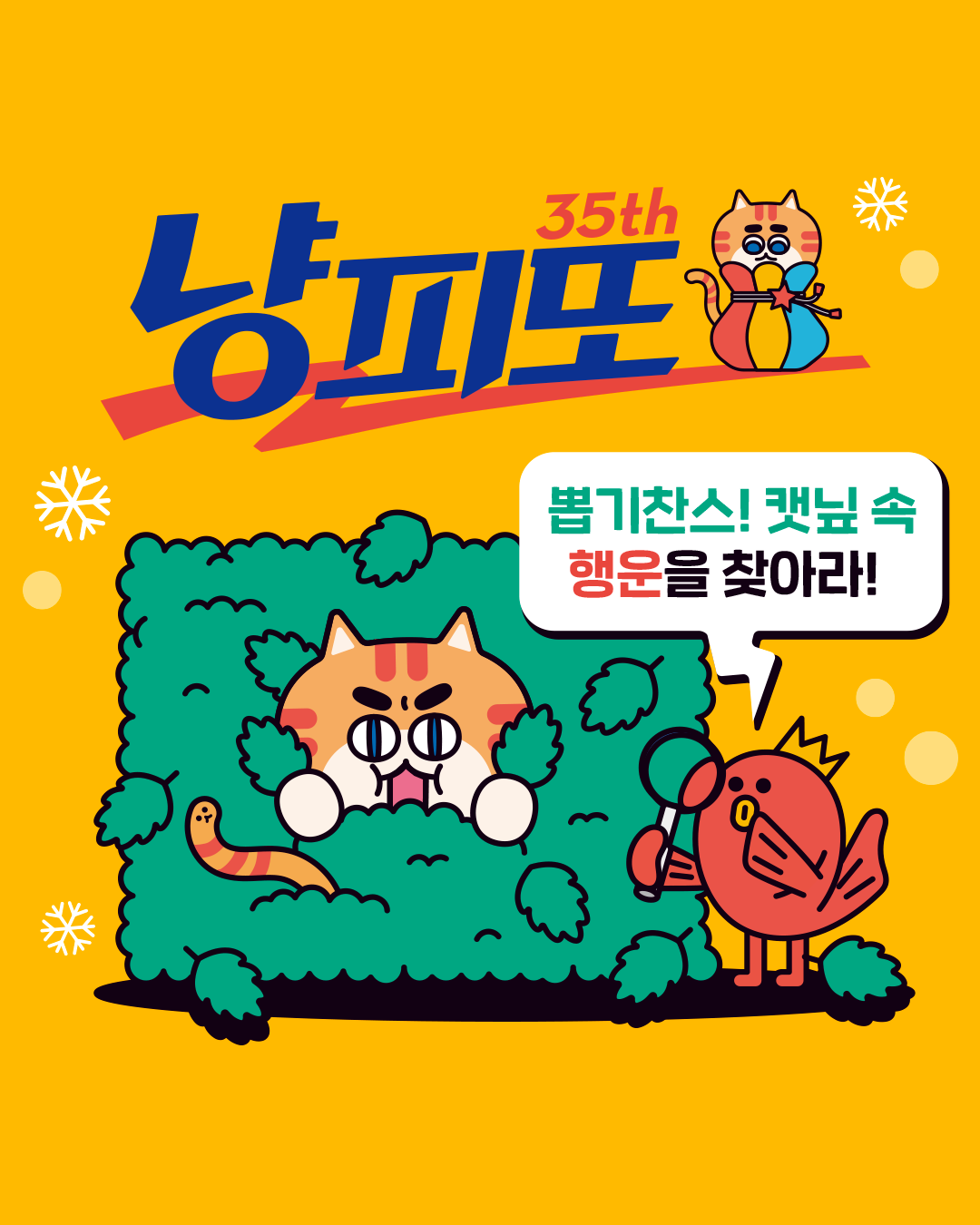 브랜드 라인업업 이미지