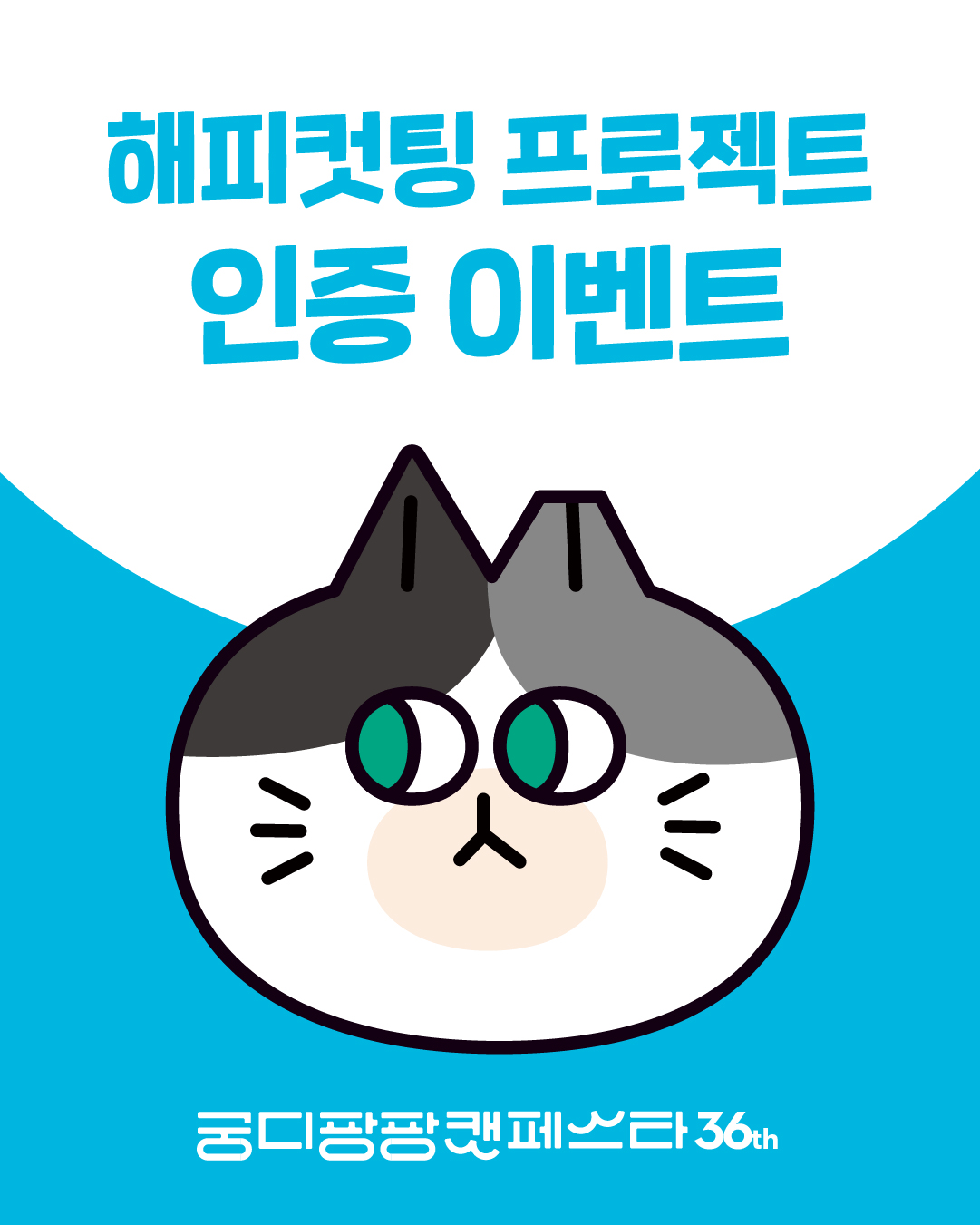 브랜드 라인업업 이미지