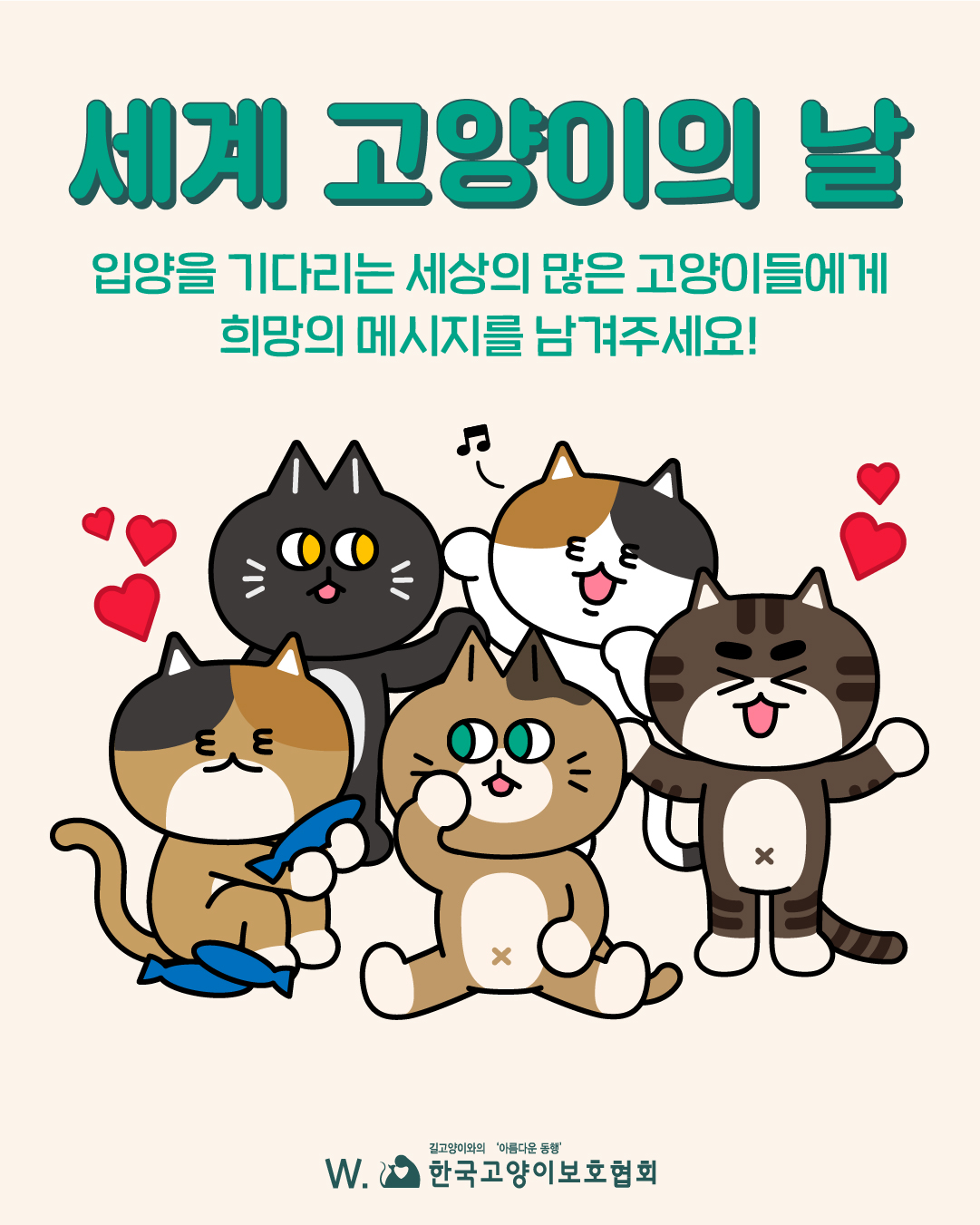 브랜드 라인업업 이미지