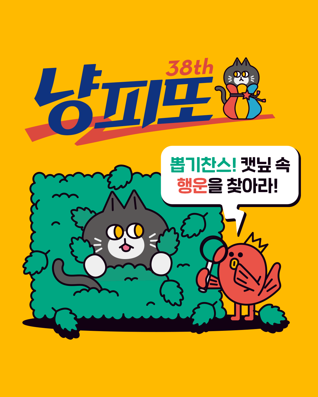 브랜드 라인업업 이미지