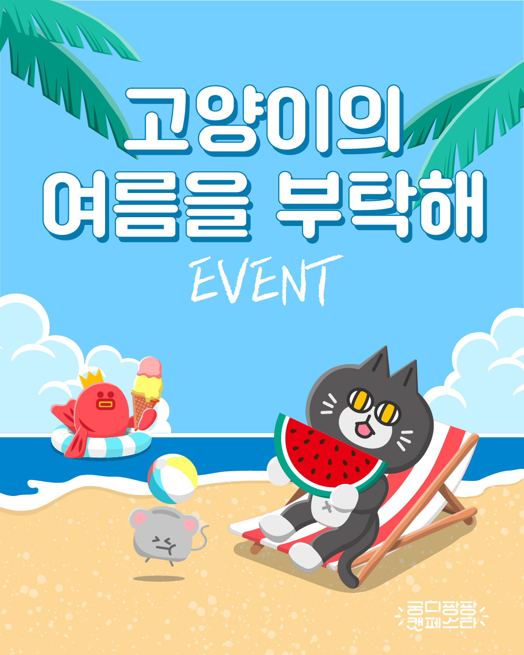 브랜드 라인업업 이미지
