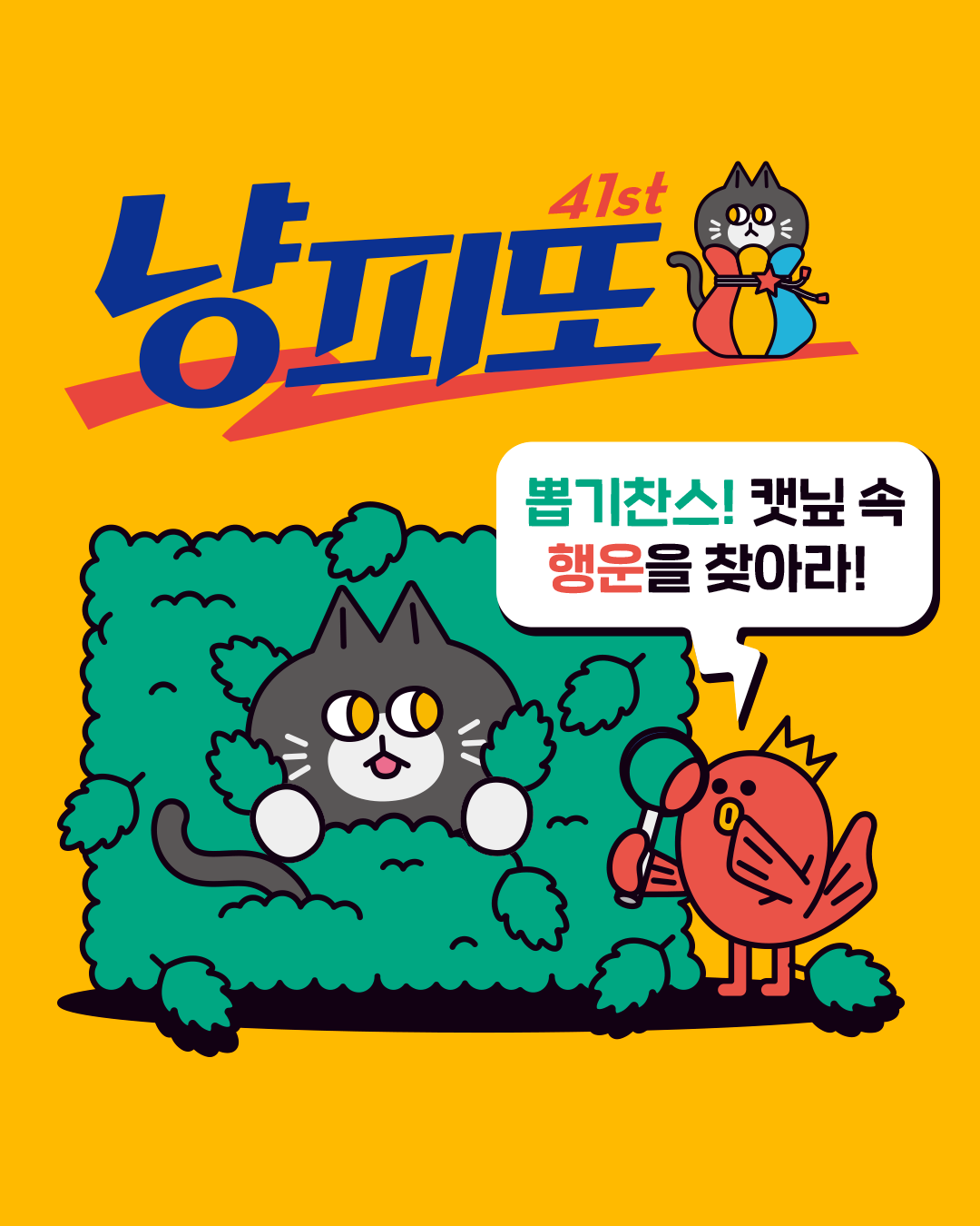 브랜드 라인업업 이미지