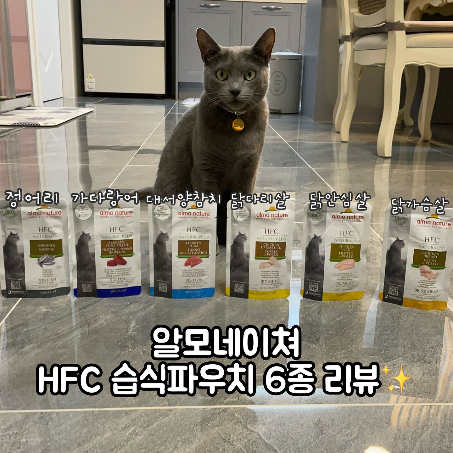 브랜드 라인업 이미지