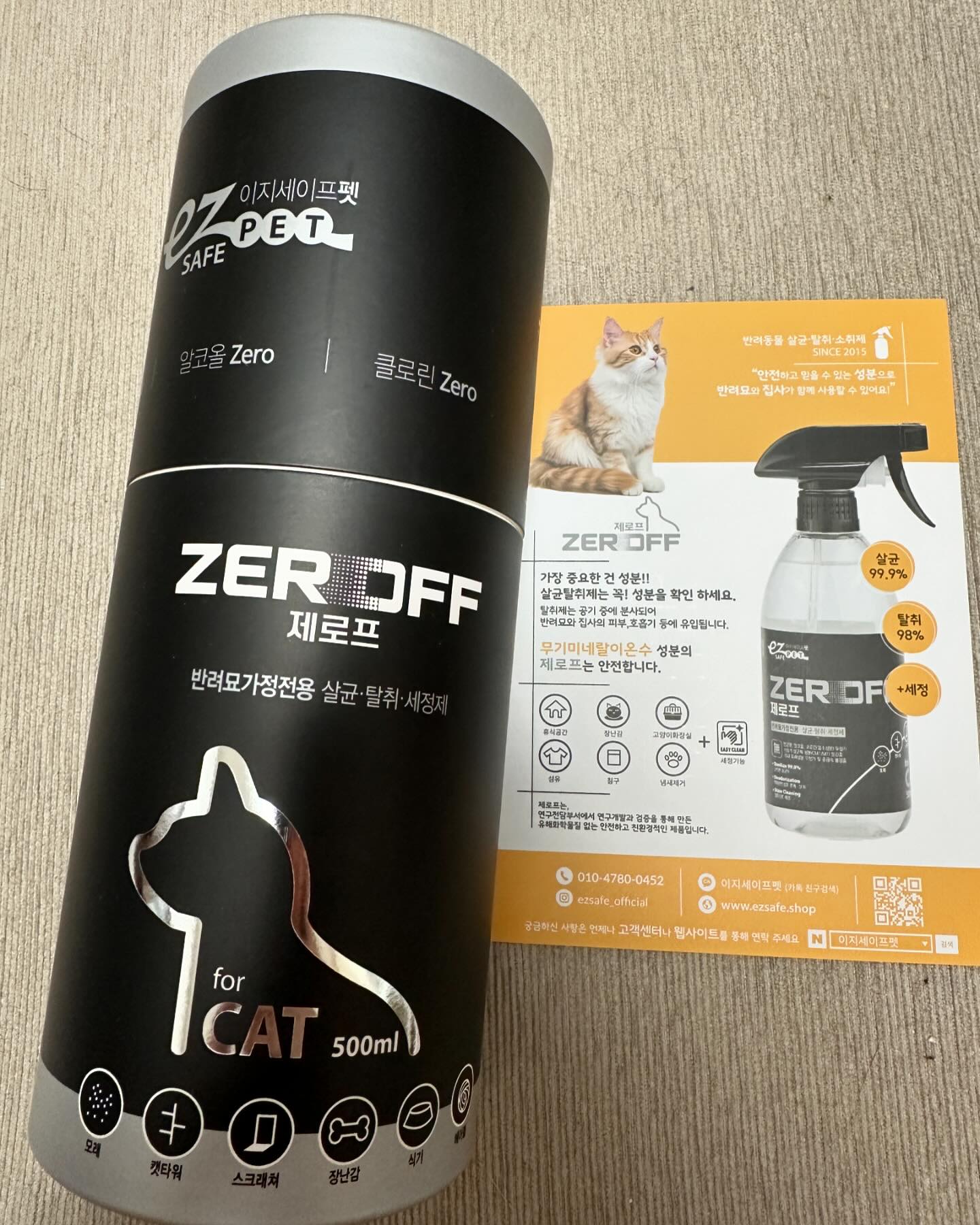 브랜드 라인업 이미지