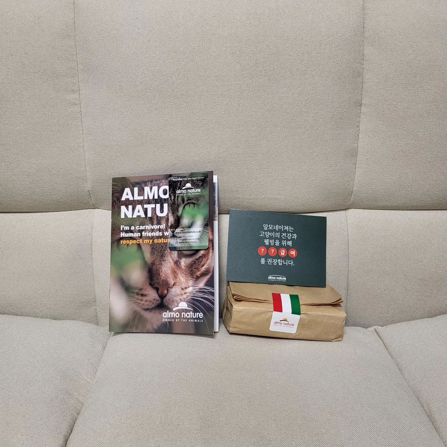 브랜드 라인업 이미지