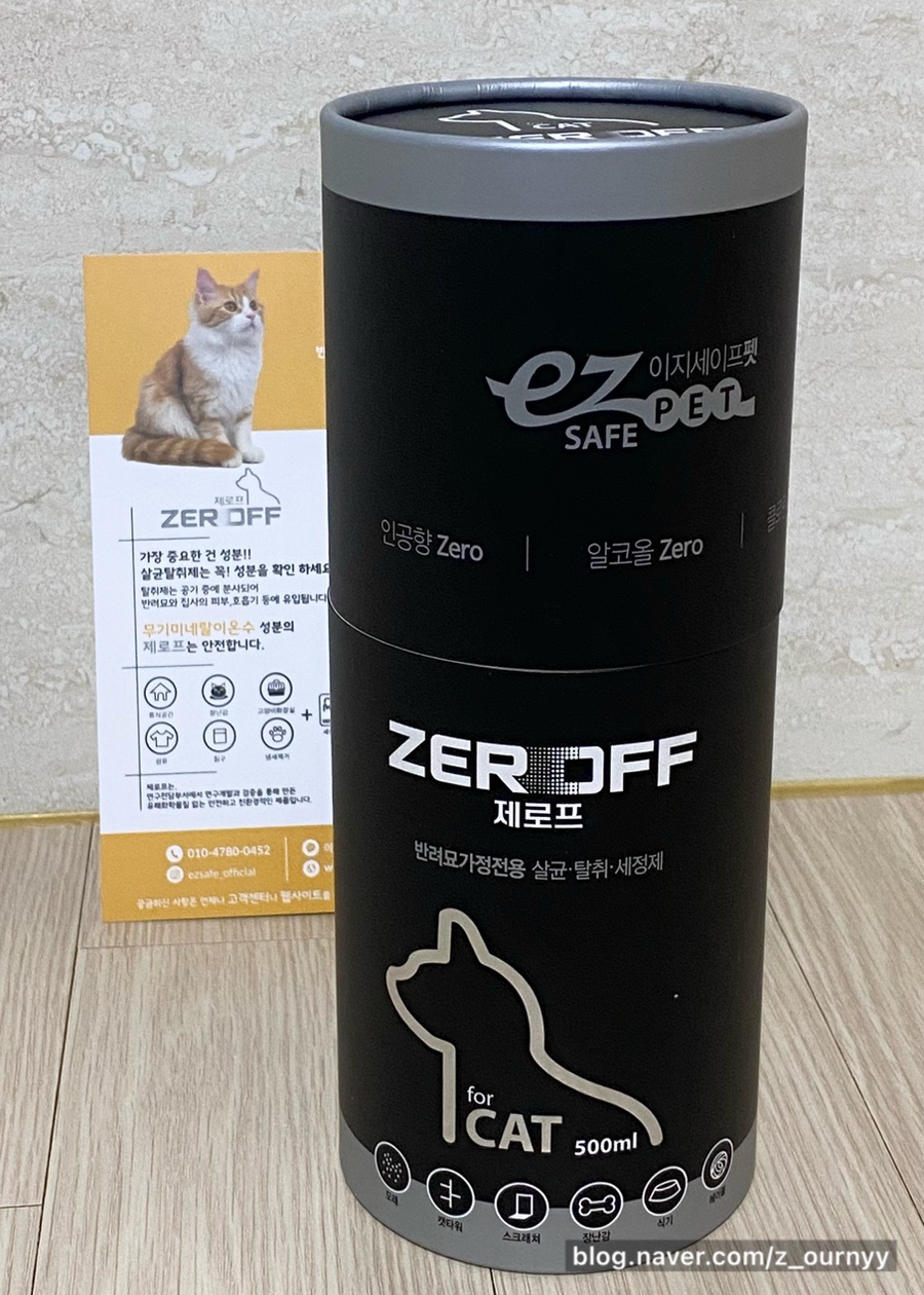 브랜드 라인업 이미지