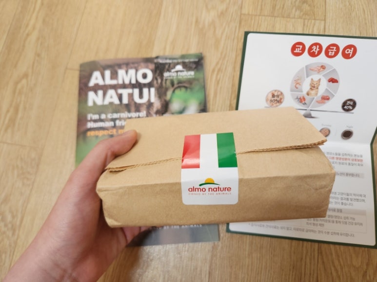 브랜드 라인업 이미지