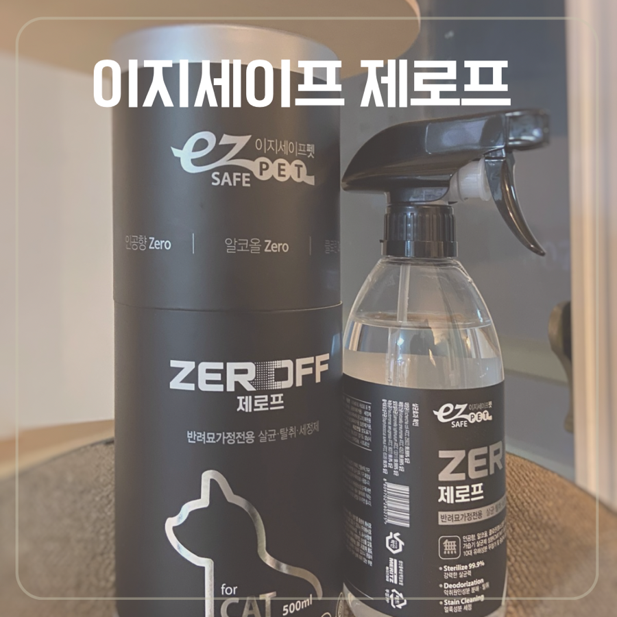 브랜드 라인업 이미지