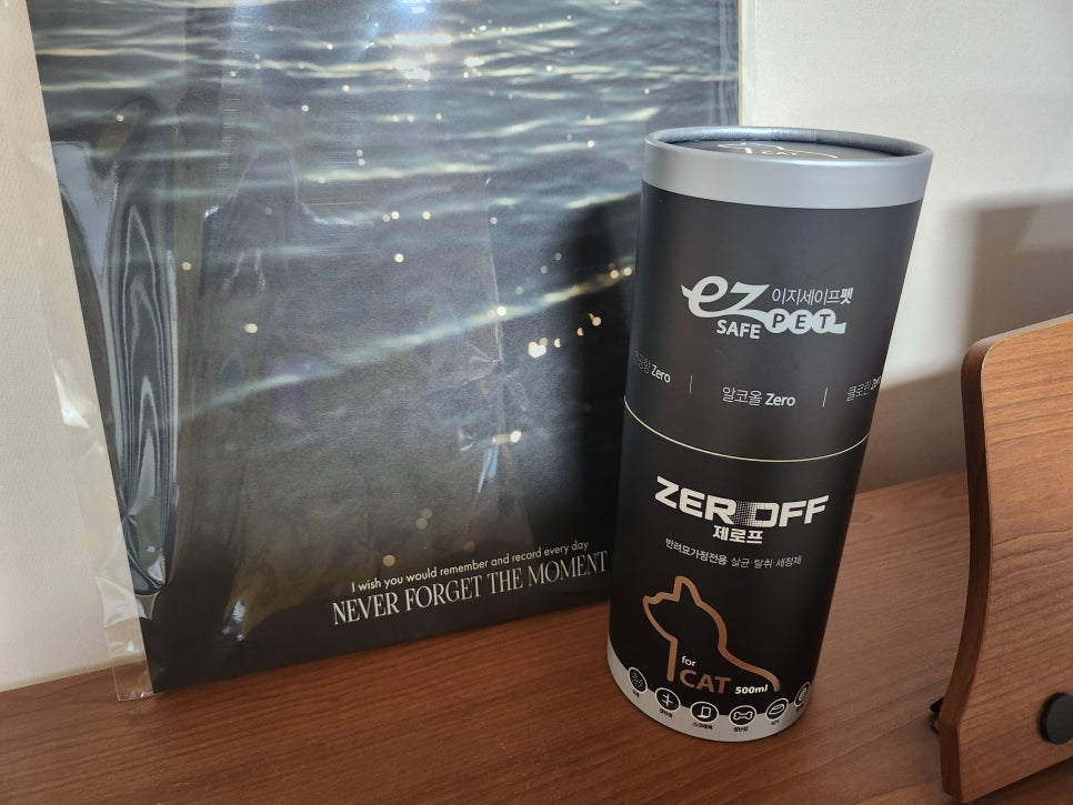 브랜드 라인업 이미지