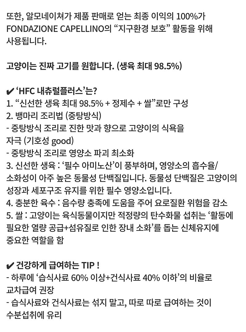 브랜드 라인업 이미지