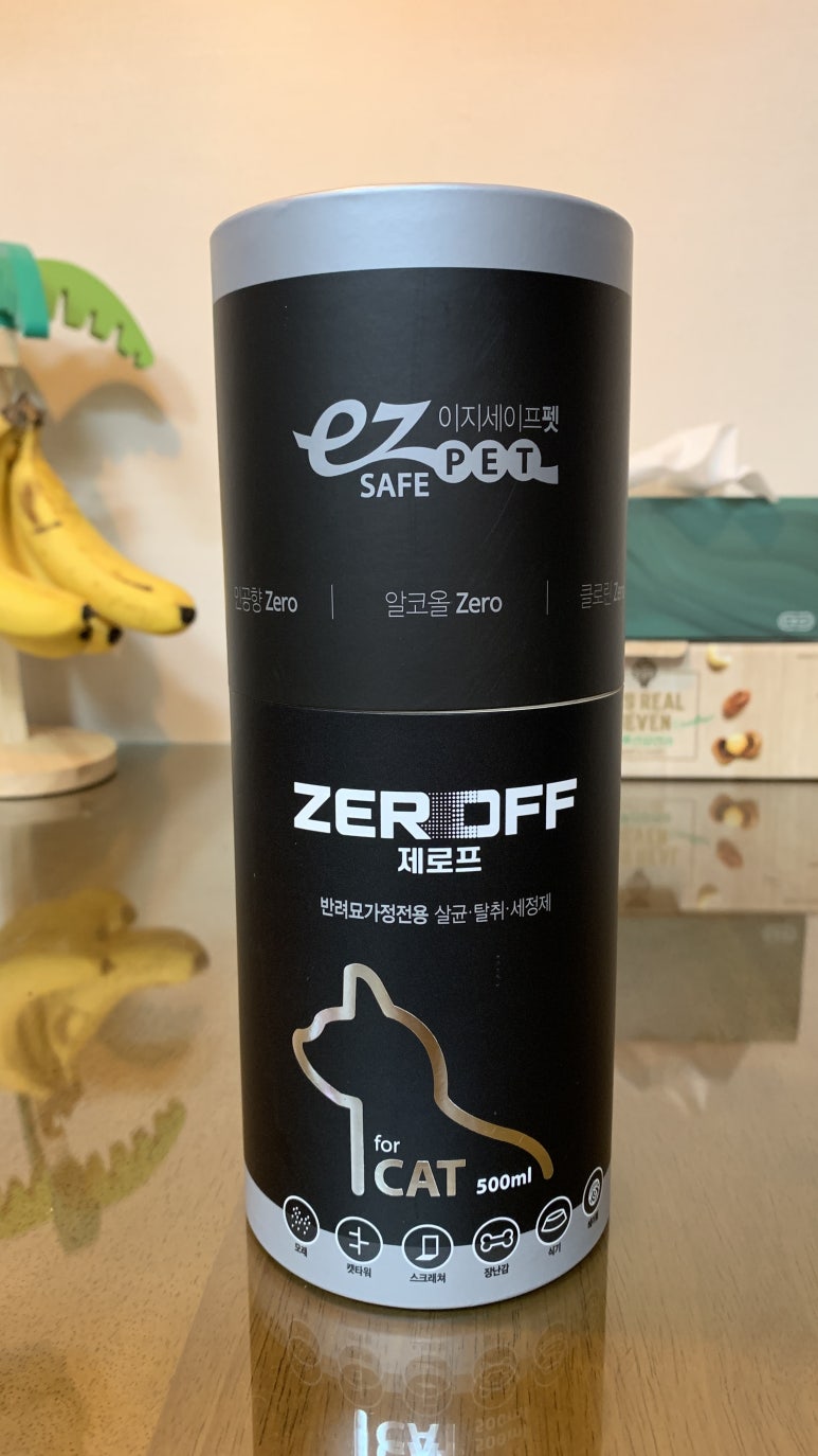 브랜드 라인업 이미지